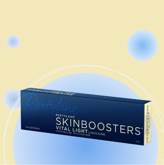 Skinboosters AI美光針