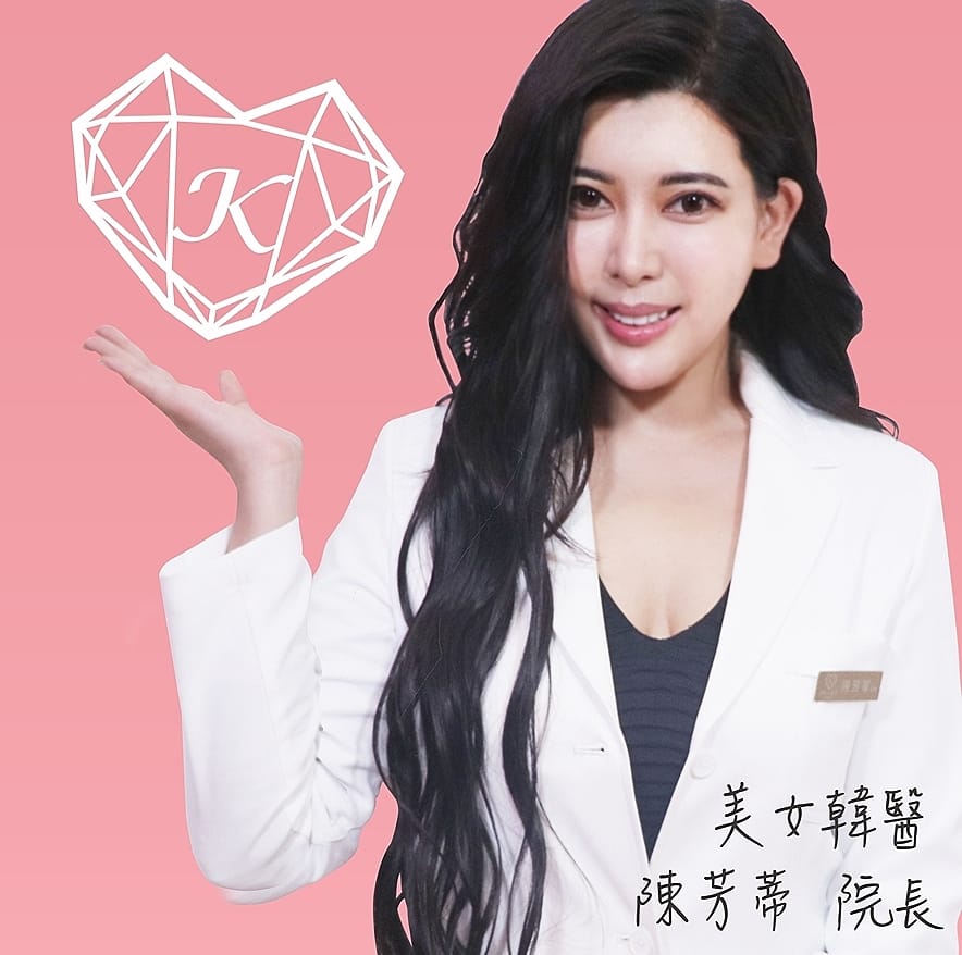 女性私密好朋友🔹薇薇電波